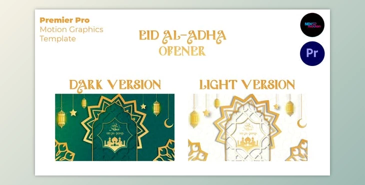 Download Eid Al-Adha Opener 2 in 1 (Videohive 33969427)