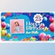 Download Happy Birthday Stella! (Videohive 31882929) - AE Project
