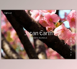 Download JAPAN EARTH PRESETS By VogViswall