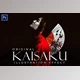 Download Kaisaku – a Halftone Illustration Effect By denestudios