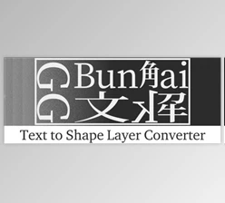 Download Aescripts – GG Bunkai v1.4