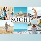 Download Sochi Mobile & Desktop Lightroom Presets by creativetacos