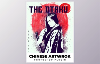 Download The Otaku 2.0 - Photoshop <span class='badge badge-warning'>Plugin</span> By Oxygen Art