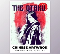Download The Otaku 2.0 - Photoshop Plugin By Oxygen Art