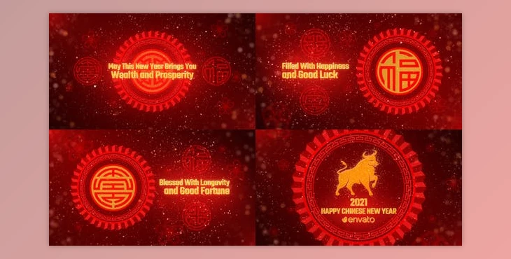 Download Chinese New Year Wishes 2021 (Videohive 30170442) - AE Project
