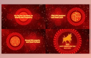 Download Chinese <span class='badge badge-warning'>New</span> <span class='badge badge-warning'>Year</span> Wishes <span class='badge badge-warning'>2021</span> (<span class='badge badge-warning'>Videohive</span> 30170442) - AE <span class='badge badge-warning'>Project</span>