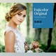 Download Fuji Original Lightroom Desktop Presets v3.0