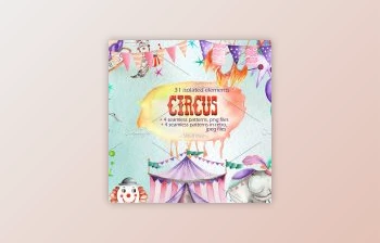 Download Circus, Watercolor <span class='badge badge-warning'>Collection</span> By Skliarova (PNG, JPG)