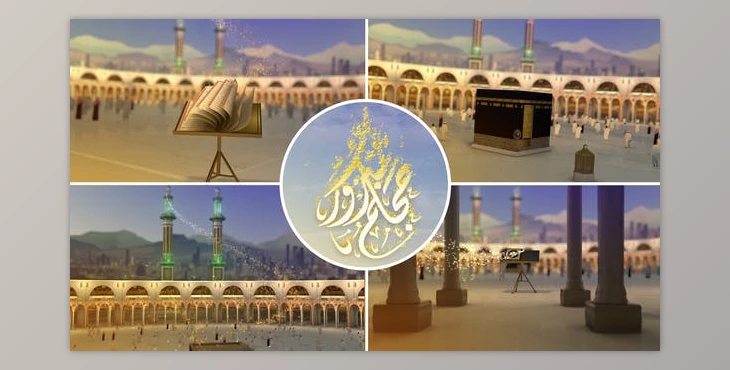 Download EID & HAJJ Opener (Videohive 22419746) - AE Project