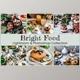 Download 6 Bright Food Photo Edit Collection By EpicoMedia