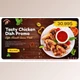Download Tasty Chicken Dish Promo (Videohive 33002011) - AE Project