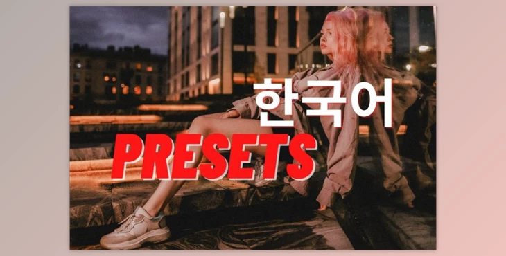 Download Korean Style Presets For Lightroom By Rapita Photography