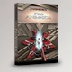 Download Zaxwerks 3D ProAnimator 8.6.0