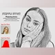 Download Stipple Effect Photoshop Action By Studio Retouch