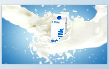Download Milk Splash With Box <span class='badge badge-warning'>Element</span> <span class='badge badge-warning'>3D</span> (<span class='badge badge-warning'>Videohive</span> 33333922) - AE <span class='badge badge-warning'>Project</span>