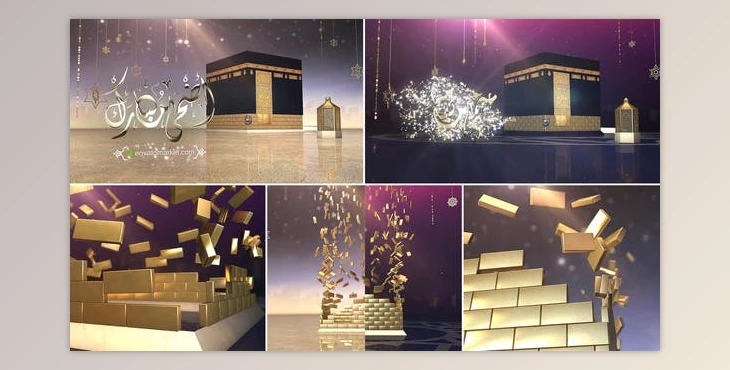 Download Hajj & Eid Opener 2 (Videohive 24271458) - AE Project