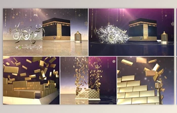 Download Hajj & Eid Opener <span class='badge badge-warning'>2</span> (Videohive 24271458) - AE Project