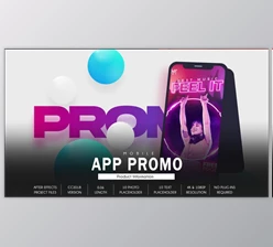 Download Mobile App Promo Typography B105 (Videohive 33323163) - AE Project