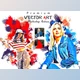 Download Premium Vector Art PS Action By Studio Retouch (ATN)