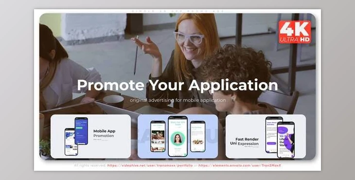 Download Simple 3d App Promo (Videohive 33630283) - AE Project