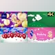 Download Happy Birthday Opener | Mogrt (Videohive 33727399)