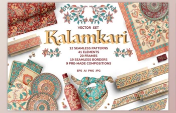Download KALAMKARI. Vector <span class='badge badge-warning'>Set</span> Ornaments By Irina Skaska