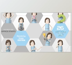 Download 26 Action Set Office Staff 2 (Videohive 33966245) - AE Project